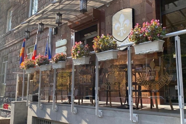 Lilia Hotel Yerevan (Eriwan)